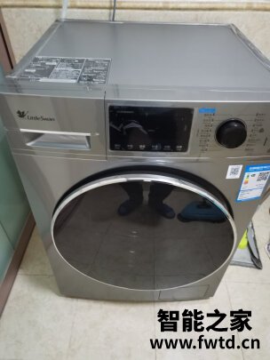 西门子WH32A1X80W怎么样真实使用感受揭秘,不看必后悔 西门子WH32A1X80W怎么样真实使用感受揭秘,不看必后悔
