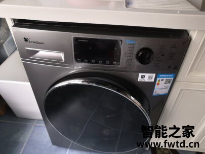 西门子WG42A2Z81W真实感受揭秘,多少人不看这里被骗了 西门子WG42A2Z81W真实感受揭秘,多少人不看这里被骗了