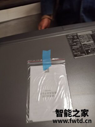 小吉V3-XNB怎么样质量差不差,告诉大家真相 小吉V3-XNB怎么样质量差不差,告诉大家真相