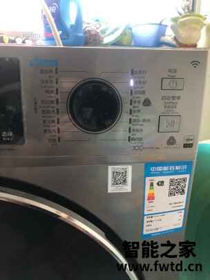 小吉V3-XLY怎么样?多少人不看后悔? 小吉V3-XLY怎么样?多少人不看后悔?