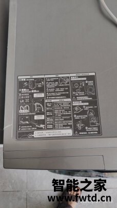 全方位测评:小天鹅洗烘套装88+36怎么样?质量图文解密 全方位测评:小天鹅洗烘套装88+36怎么样?质量图文解密