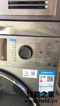 内行评测SIEMENS/西门子洗烘套装2602+5601怎么样?质量差不差? 内行评测SIEMENS/西门子洗烘套装2602+5601怎么样?质量差不差?