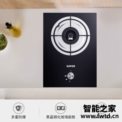 反馈区别苏泊尔qb301和华帝i10031b哪个好用??口碑爆料 反馈区别苏泊尔qb301和华帝i10031b哪个好用??口碑爆料