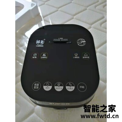 使用后吐槽:苏泊尔多功能炒菜电饭煲【王源代言】怎么样真的好吗,使用六个 使用后吐槽:苏泊尔多功能炒菜电饭煲【王源代言】怎么样真的好吗,使用六个