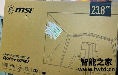 不吹不黑:评测微星Optix G242怎么样?真得好用吗!!使用一个月后感受 不吹不黑:评测微星Optix G242怎么样?真得好用吗!!使用一个月后感受