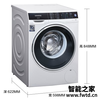 用后感受解析西门子wm14u560hw和561哪个好?这样选不盲目 用后感受解析西门子wm14u560hw和561哪个好?这样选不盲目