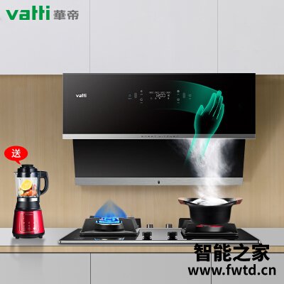 口碑解读华帝i11140和i11116区别比较 哪款好？只选对的不选贵的