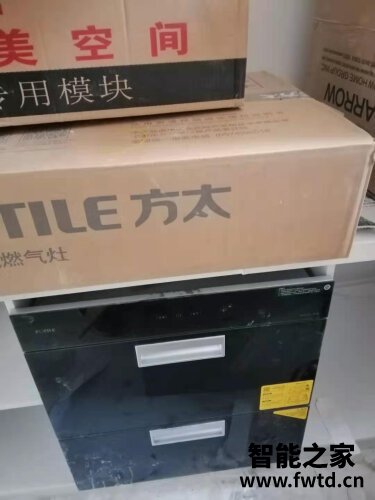 实情解密方太jcd7和jcd6哪个好？良心点评配置区别
