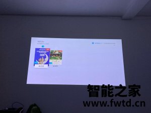当贝F1怎么样?一个月使用彻底后悔吗 当贝F1怎么样?一个月使用彻底后悔吗