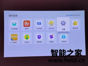 当贝F1怎么样?一个月使用彻底后悔吗 当贝F1怎么样?一个月使用彻底后悔吗