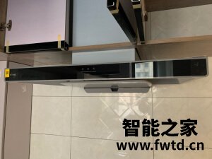 方太EMC5+HT8BE.S怎么样?优缺点点评报告【最新吐槽】 