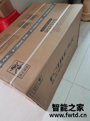 方太EMC5+HT8BE.S怎么样?优缺点点评报告【最新吐槽】 