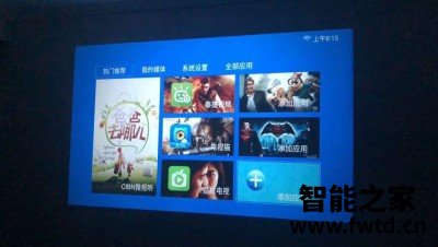 大家评测:优派TUD807怎么样?亲身体验告诉你!! 大家评测:优派TUD807怎么样?亲身体验告诉你!!
