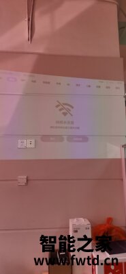 口碑评测:坚果G7s怎么样?一个月亲身体验 口碑评测:坚果G7s怎么样?一个月亲身体验