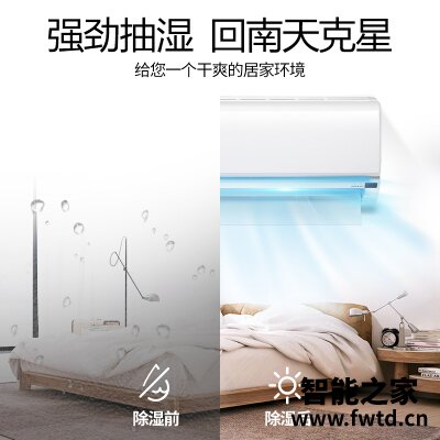 【开箱解读】松下se18kj1s怎么样？评测值得入手吗