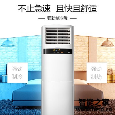 老司机告诉你松下e27fk1质量如何？评测性价比高吗