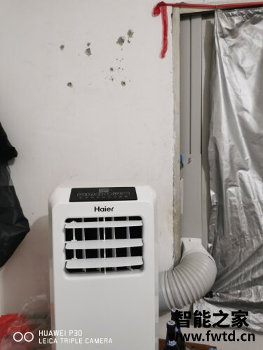 「入手体验」海尔ky-23/ABU1好用吗？评测质量怎么样