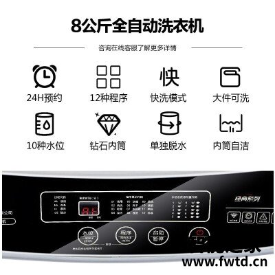 用后实情讲解小鸭wbs872p和WBS872J的区别？评测比较哪款好