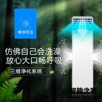 「必看报告」美的wpcd3和dn8y-pa400 哪款好用？这样选不盲目