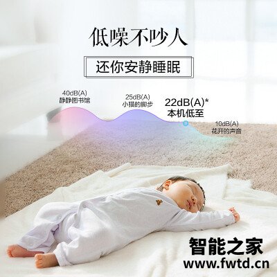 达人爆料美的wysn8a1与舒适星区别？质量怎么样值不值得买