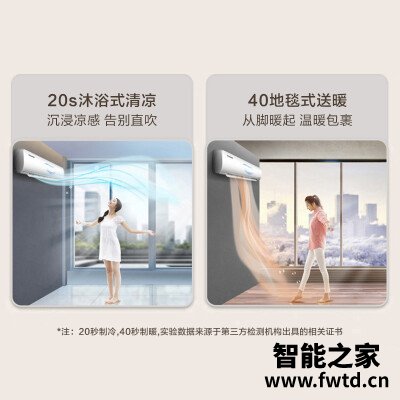「商家透露」海信e510-a1与e70a1哪个好？深度剖析功能区别