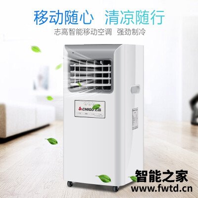 【开箱解读】志高ky-7kb和ky10ch有什么不同？评测比较哪款好