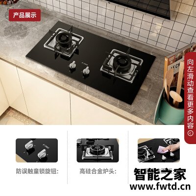真实情况透露方太th33g怎么样？评测值得买吗