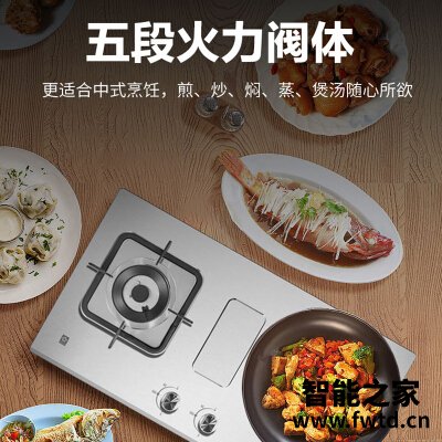 大家评测樱花G9202怎么样？【良心剖析】用后半年客观评价评测感受
