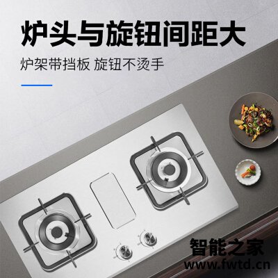 大家评测樱花G9202怎么样？【良心剖析】用后半年客观评价评测感受