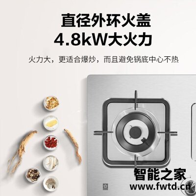 大家评测樱花G9202怎么样？【良心剖析】用后半年客观评价评测感受