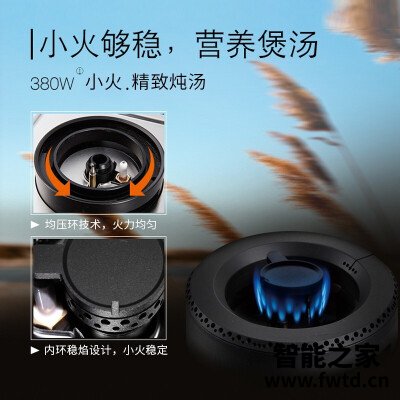 达人剖析方太FD23BE怎么样?【口碑曝光】到底质量好不好? 达人剖析方太FD23BE怎么样?【口碑曝光】到底质量好不好?
