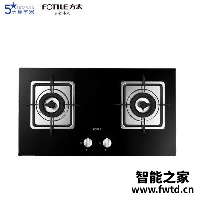 达人剖析方太FD23BE怎么样?【口碑曝光】到底质量好不好? 达人剖析方太FD23BE怎么样?【口碑曝光】到底质量好不好?
