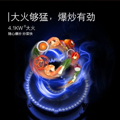 达人剖析方太FD23BE怎么样?【口碑曝光】到底质量好不好? 达人剖析方太FD23BE怎么样?【口碑曝光】到底质量好不好?