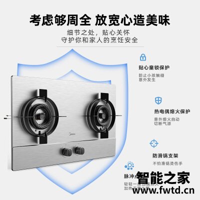 讨论使用一下美的JZY-Q219怎么样？【图文剖析】老司机吐槽大合集