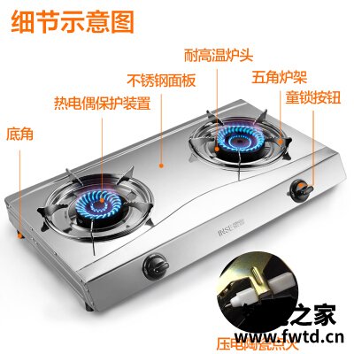 体验樱雪JZY-T1503怎么样？【使用曝光】使用感受质量真的好？