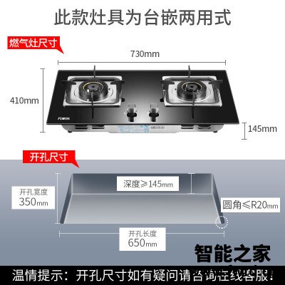 亲身剖析万家乐K260B怎么样?【口碑曝光】真相揭秘 亲身剖析万家乐K260B怎么样?【口碑曝光】真相揭秘