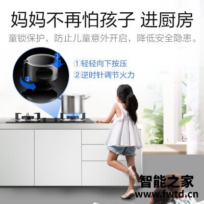 达人爆料耐惠JZT-2QBF303怎么样？【良心解析】老司机透漏解密