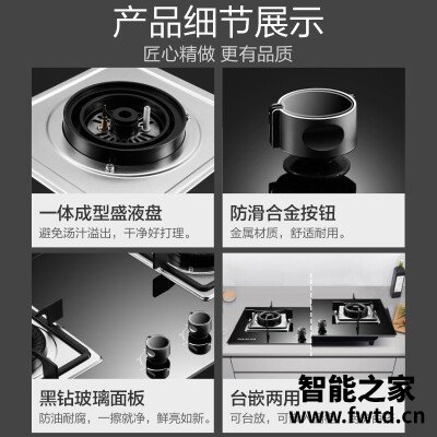 达人爆料耐惠JZT-2QBF303怎么样？【良心解析】老司机透漏解密