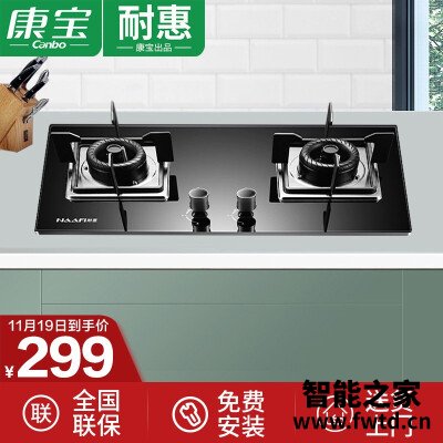 达人爆料耐惠JZT-2QBF303怎么样？【良心解析】老司机透漏解密