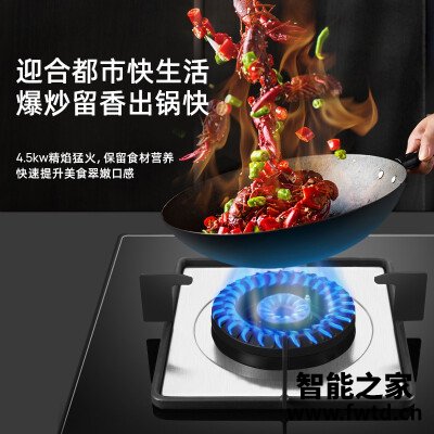 了解体验乐邦JZT-EB01F怎么样?【深度测评】使用心得体验评价 了解体验乐邦JZT-EB01F怎么样?【深度测评】使用心得体验评价
