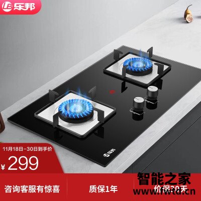 了解体验乐邦JZT-EB01F怎么样?【深度测评】使用心得体验评价 了解体验乐邦JZT-EB01F怎么样?【深度测评】使用心得体验评价