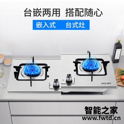 解疑吐槽樱雪Q1809(G)怎么样？【图文点评】使用评价反馈真的很好？