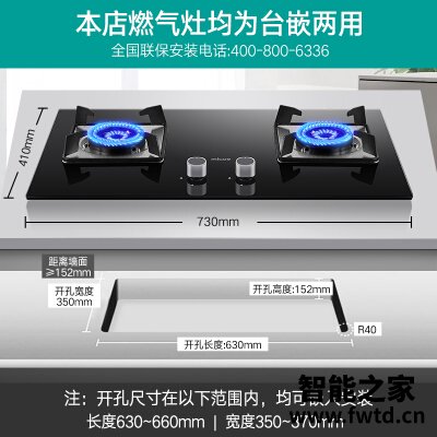 分享说下四季沐歌JZY-M3S18怎么样？【达人评测】内幕评测分析