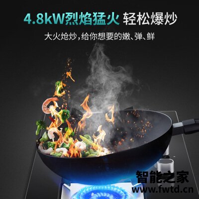 分享说下四季沐歌JZY-M3S18怎么样？【达人评测】内幕评测分析