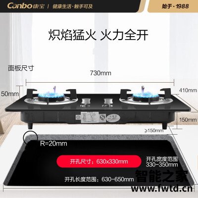 探索点评康宝JZY-2QL303B(B款Ⅵ)怎么样?【使用剖析】使用十天客观评价评测 探索点评康宝JZY-2QL303B(B款Ⅵ)怎么样?【使用剖析】使用十天客观评价评测