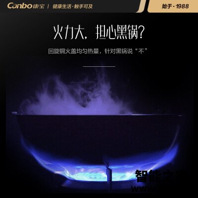 探索点评康宝JZY-2QL303B(B款Ⅵ)怎么样?【使用剖析】使用十天客观评价评测 探索点评康宝JZY-2QL303B(B款Ⅵ)怎么样?【使用剖析】使用十天客观评价评测
