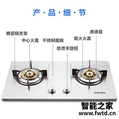 客观感受樱雪JZY-QM1111怎么样？【图文解析】用户实话实说