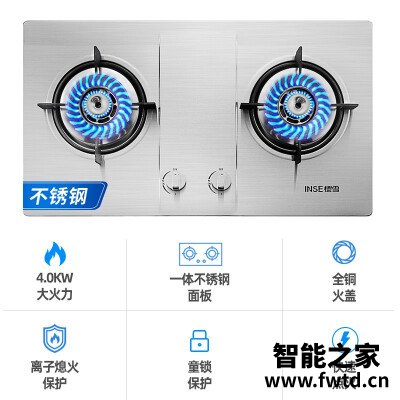 客观感受樱雪JZY-QM1111怎么样？【图文解析】用户实话实说