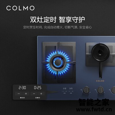 图文说说COLMOJZT-CST350B-8怎么样？【良心解密】图文评测详情