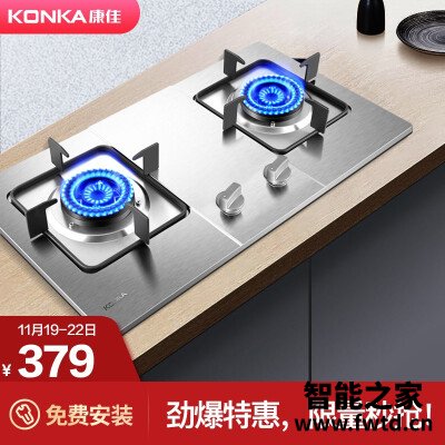看看爆料康佳JZY-G425F怎么样？【质量爆料】优缺点吐槽揭秘